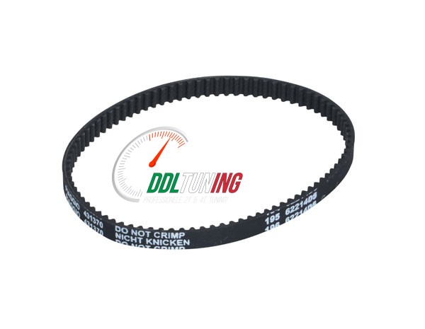 SNAAR OLIEPOMP RUNNER 125-180/ SKIPPER 125 PIAGGIO ORIG 4313070